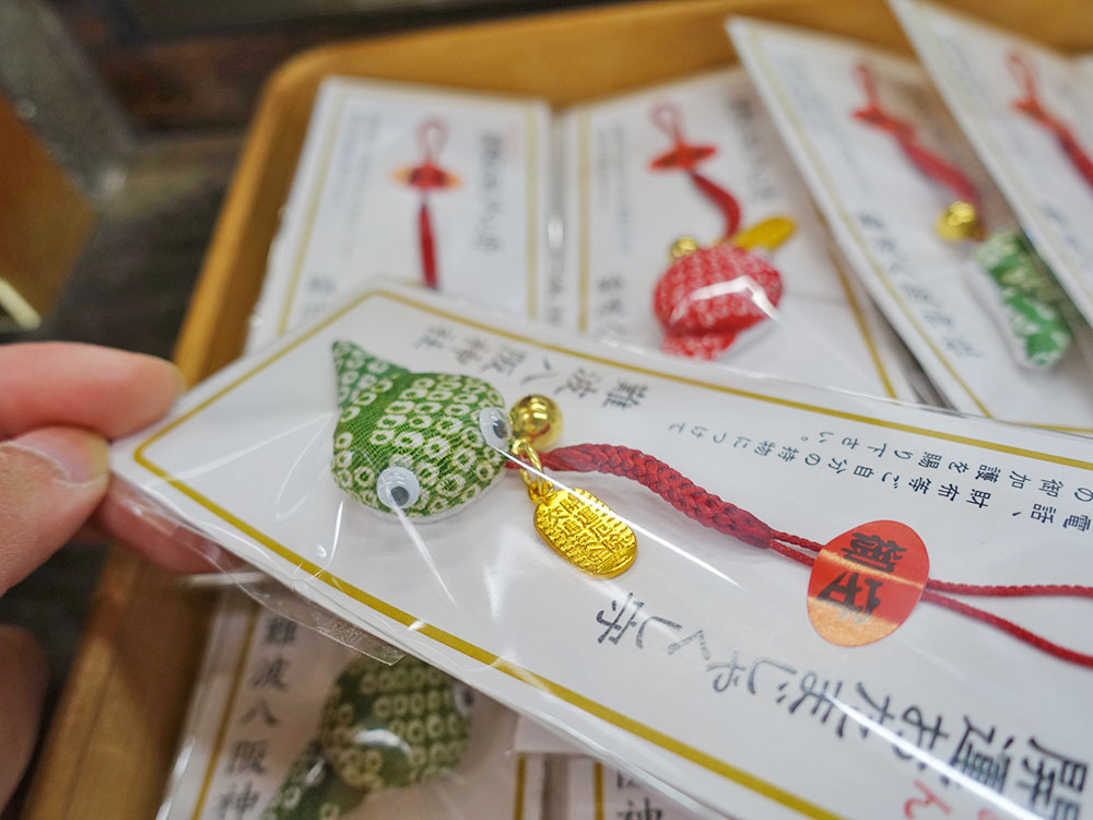 大阪八坂神社 獅子-11