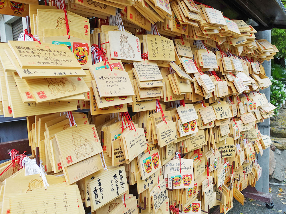 大阪八坂神社 獅子-6