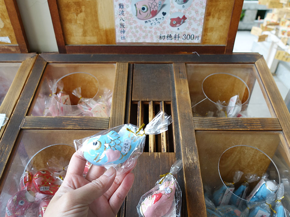 大阪八坂神社 獅子-8