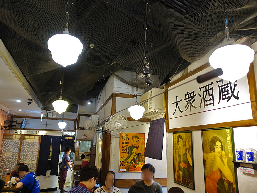 北投美食滿來拉麵-14