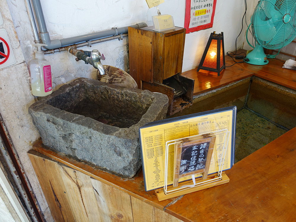 北投美食滿來拉麵-16