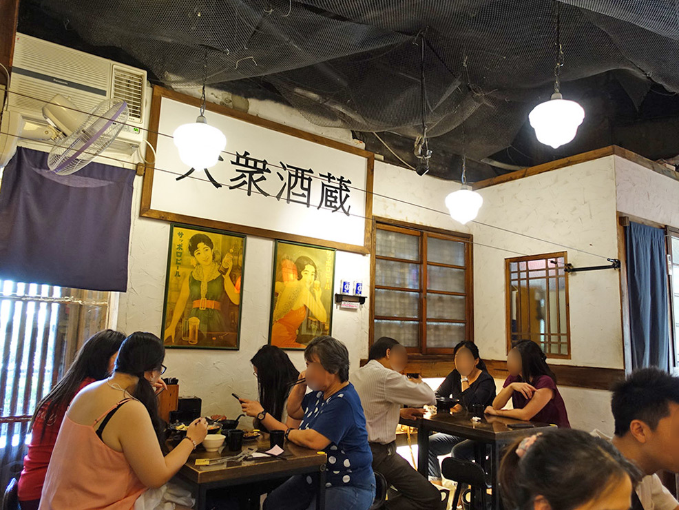 北投美食滿來拉麵-7