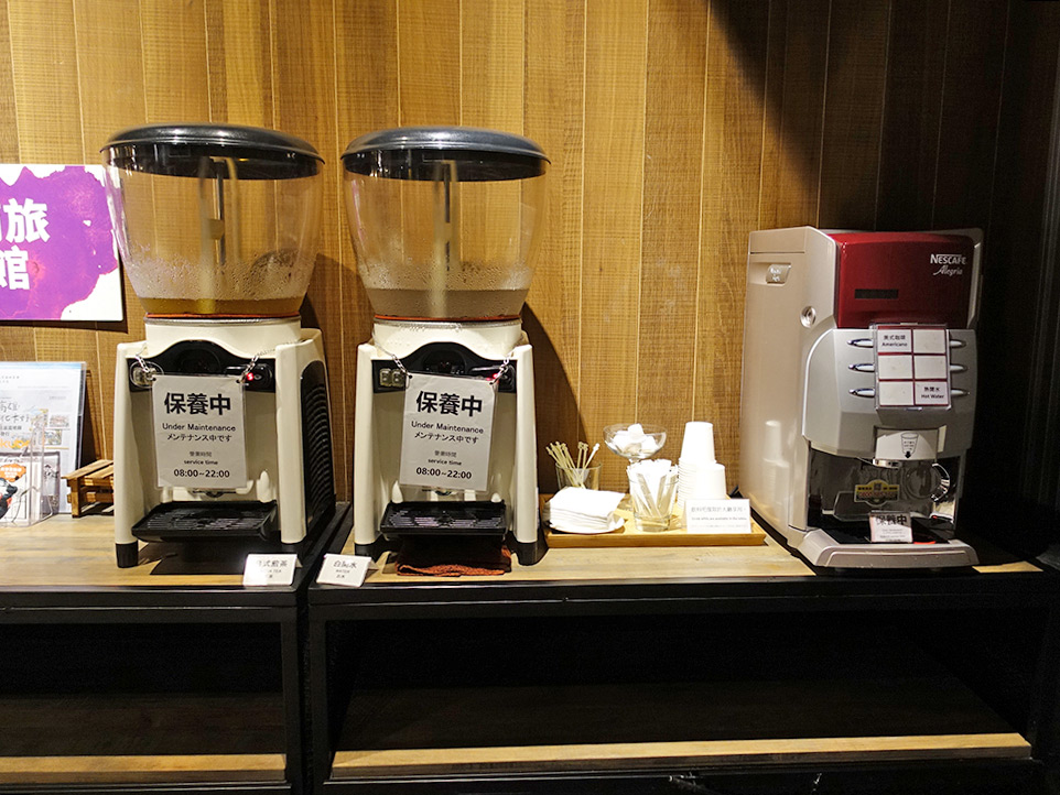 城市商旅-高雄駁二館-18