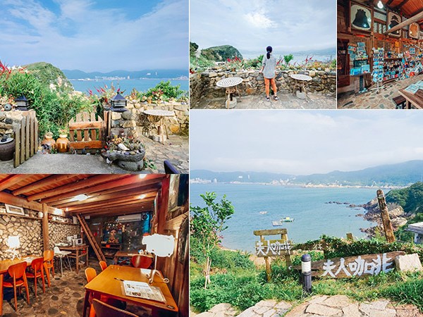 馬祖南竿咖啡廳｜最北的景點「夫人咖啡」，擁超美澳口景觀！是餐廳、也是民宿