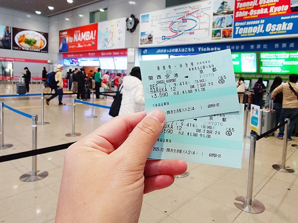 【關西機場買Haruka】不用到人工窗口，綠色機台也能現買！(購票教學)