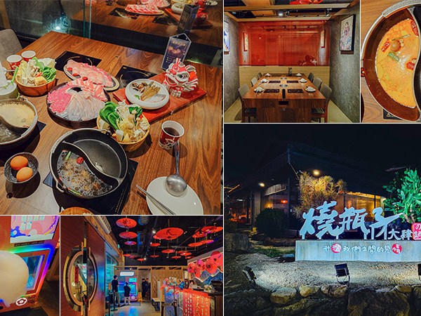 【燒瓶子台中北屯店】人人都是鴛鴦鍋！中部超人氣火鍋品牌，好吃品質佳