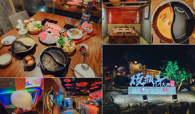 【燒瓶子台中北屯店】人人都是鴛鴦鍋！中部超人氣火鍋品牌，好吃品質佳