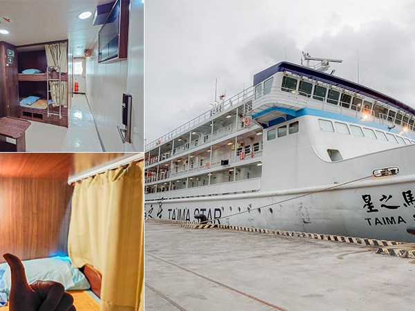 【台馬之星】馬祖-基隆怕暈船人體驗心得！單趟8~10小時，臥鋪滿OK的